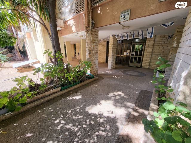 דירה, צה"ל 15, גבעת עמוס, נשר