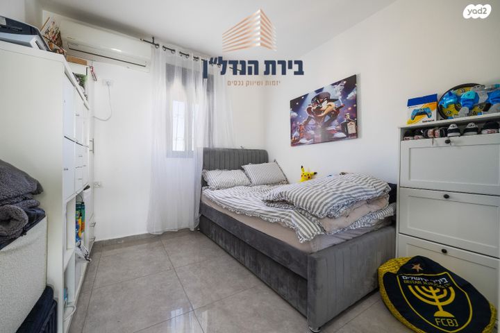 דירה, אגמון, גילה, ירושלים