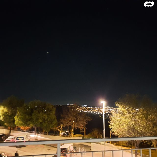 דירת גן, הרב פנחס קהתי, ירושלים