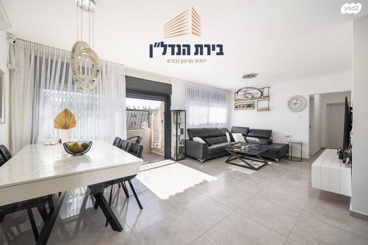 אגמון 