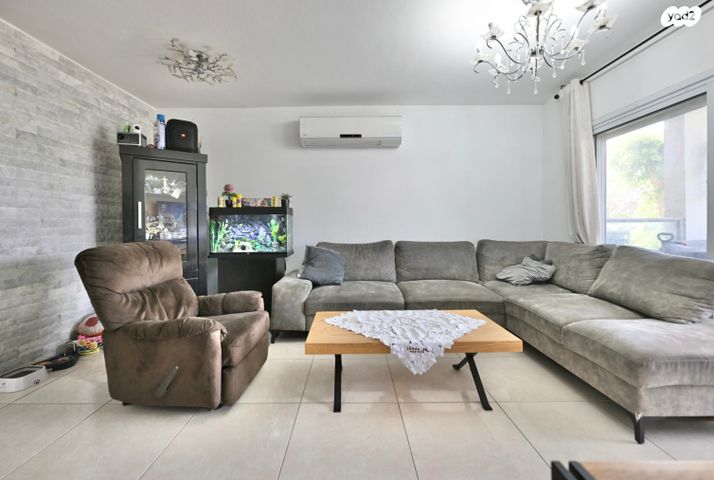 דירה, השריון, נווה כרמית, נס ציונה