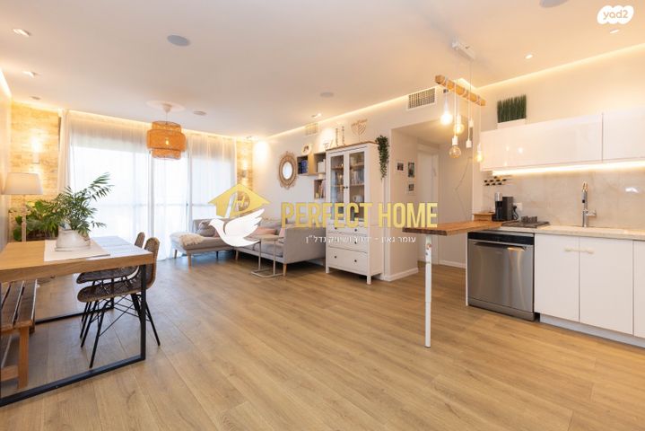 דירה, בנטל, שאר העיר, כפר יונה