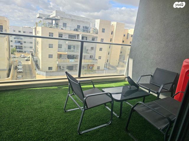 דירה, פסגות אפק, ראש העין