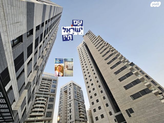 דירה, יצחק שמיר, רמת הדר, גבעת שמואל