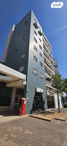 דירה, אשקלון