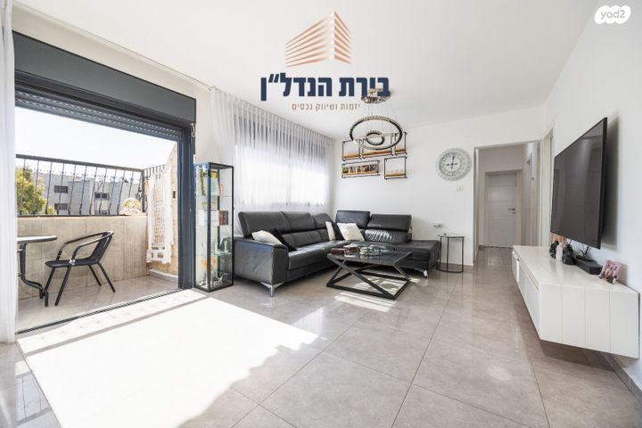 דירה, אגמון, גילה, ירושלים