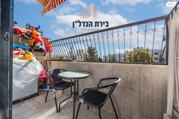 דירה, אגמון, גילה, ירושלים