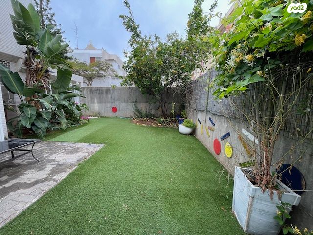 נאות אפקה א'