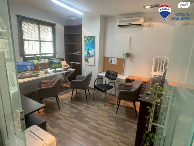 משרדים, שדרות רוטשילד 15, מרכז העיר, חדרה