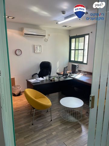 משרדים, שדרות רוטשילד 15, מרכז העיר, חדרה