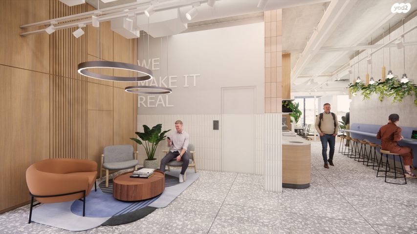 סטארטסיב / רמת סיב