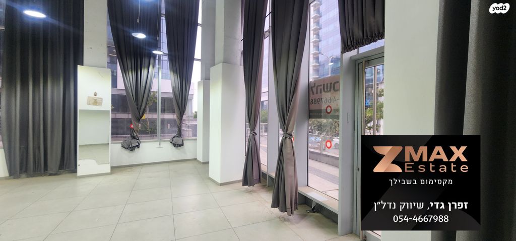 חנויות/ שטח מסחרי