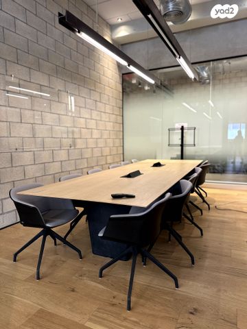 משרדים, גני שרונה, קרית הממשלה, תל אביב יפו