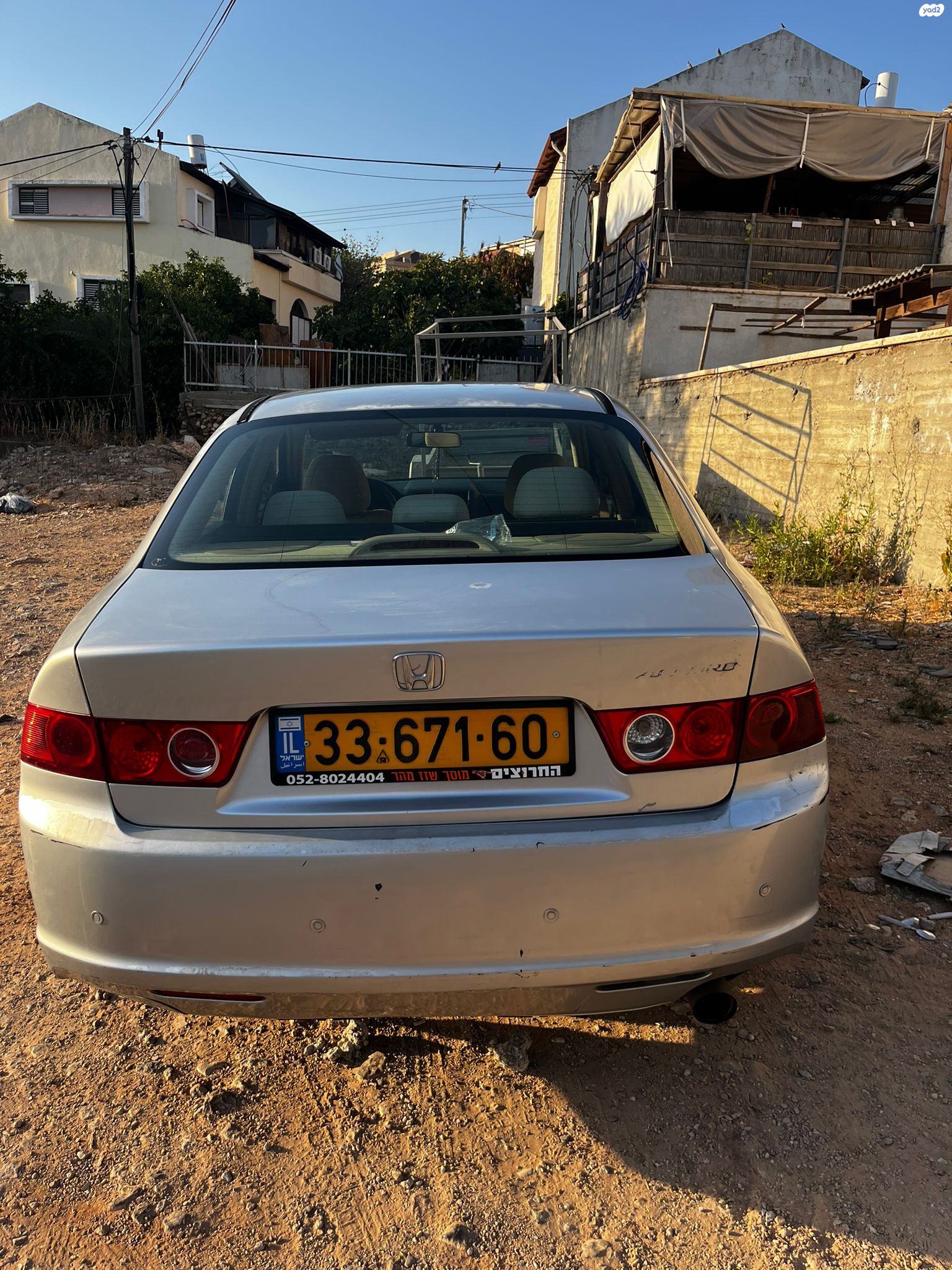 מודעת רכב הונדה אקורד