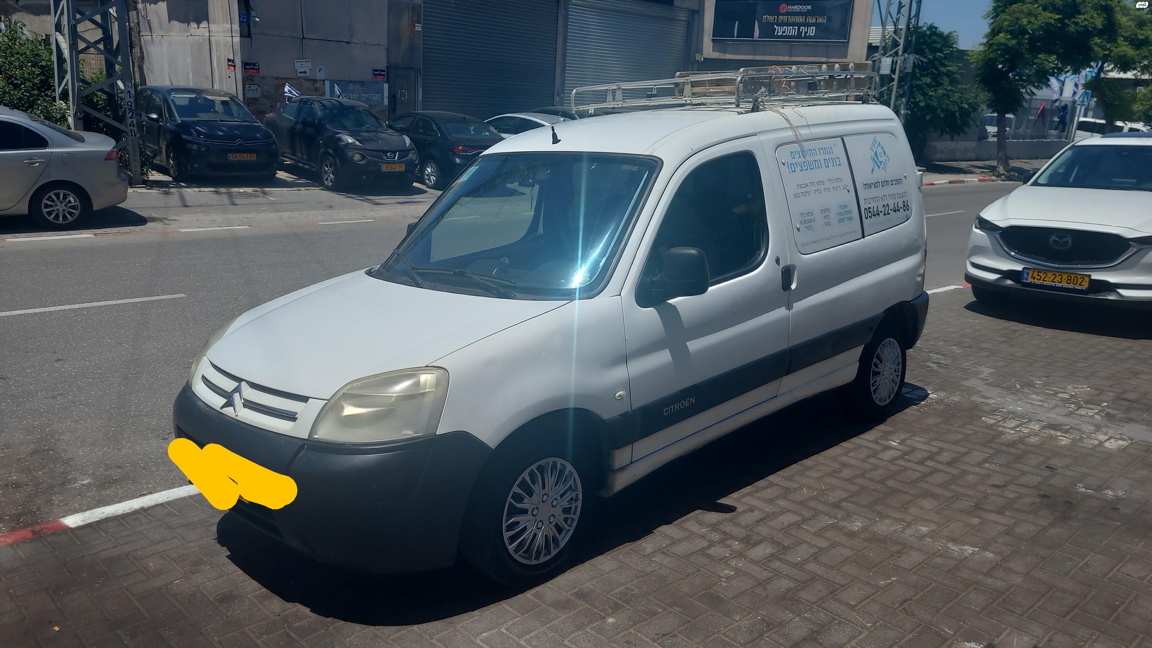 מודעת רכב סיטרואן ברלינגו 