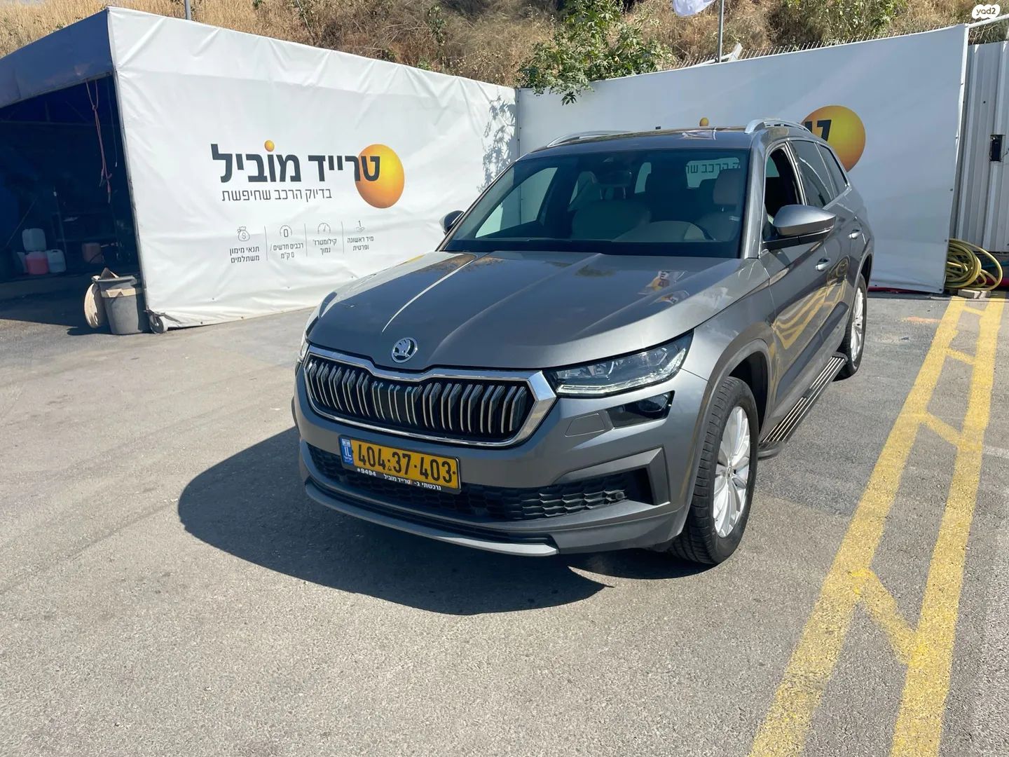 מודעת רכב סקודה קודיאק