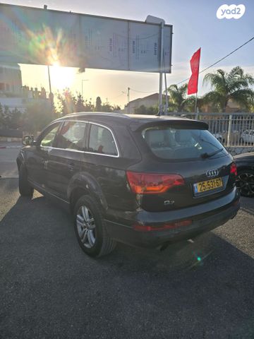 אאודי Q7
