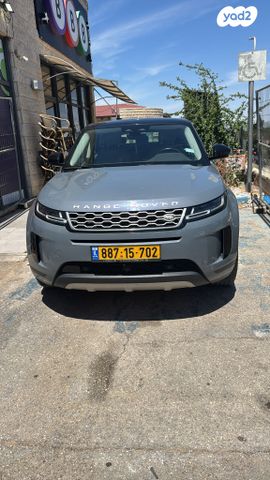 מודעת רכב לנד רובר ריינג' רובר איווק