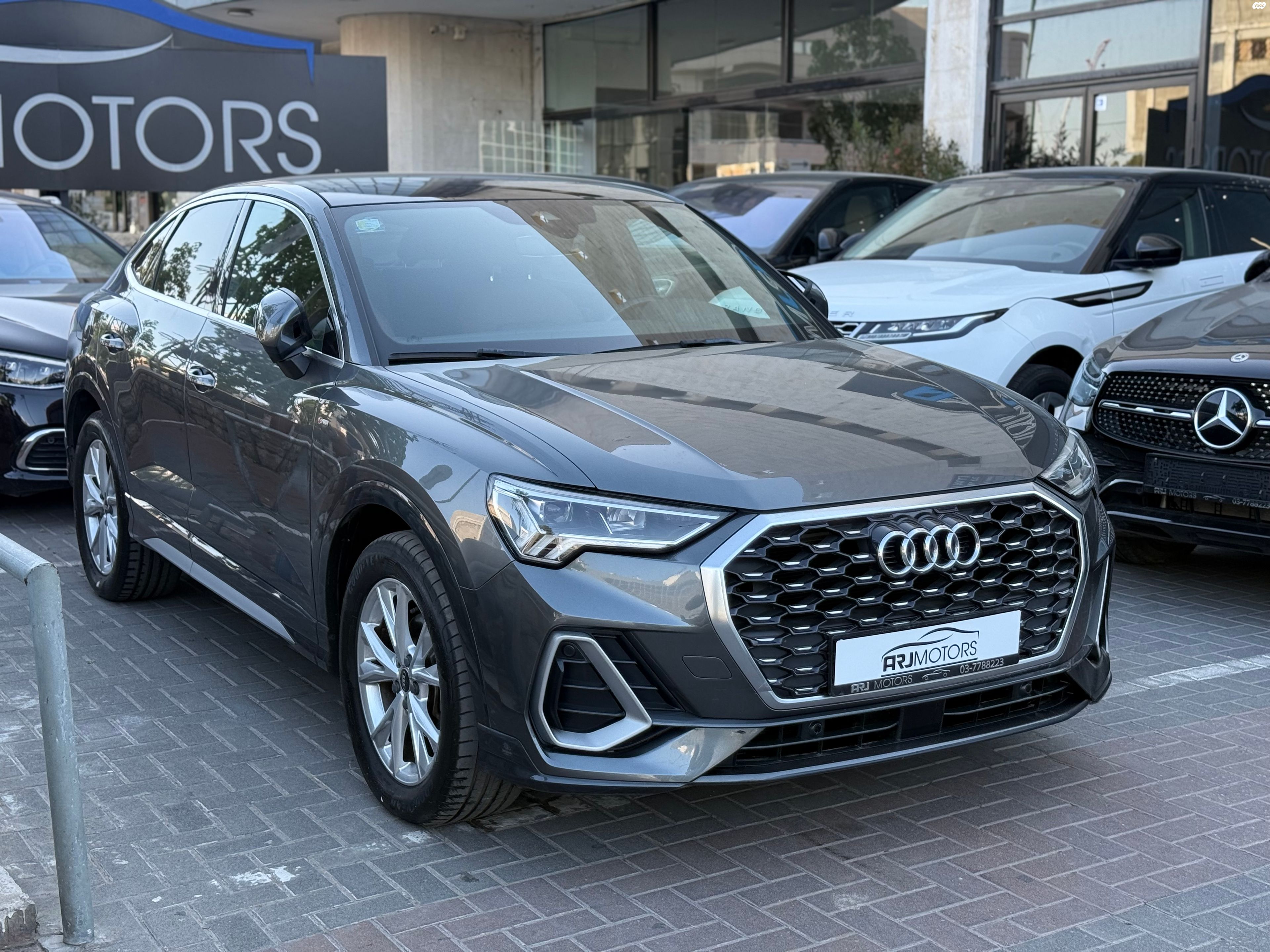 מודעת רכב אאודי Q3