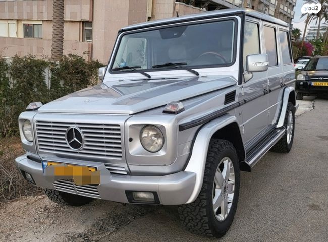 מרצדס-בנץ G-class