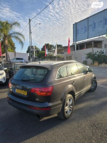 אאודי Q7