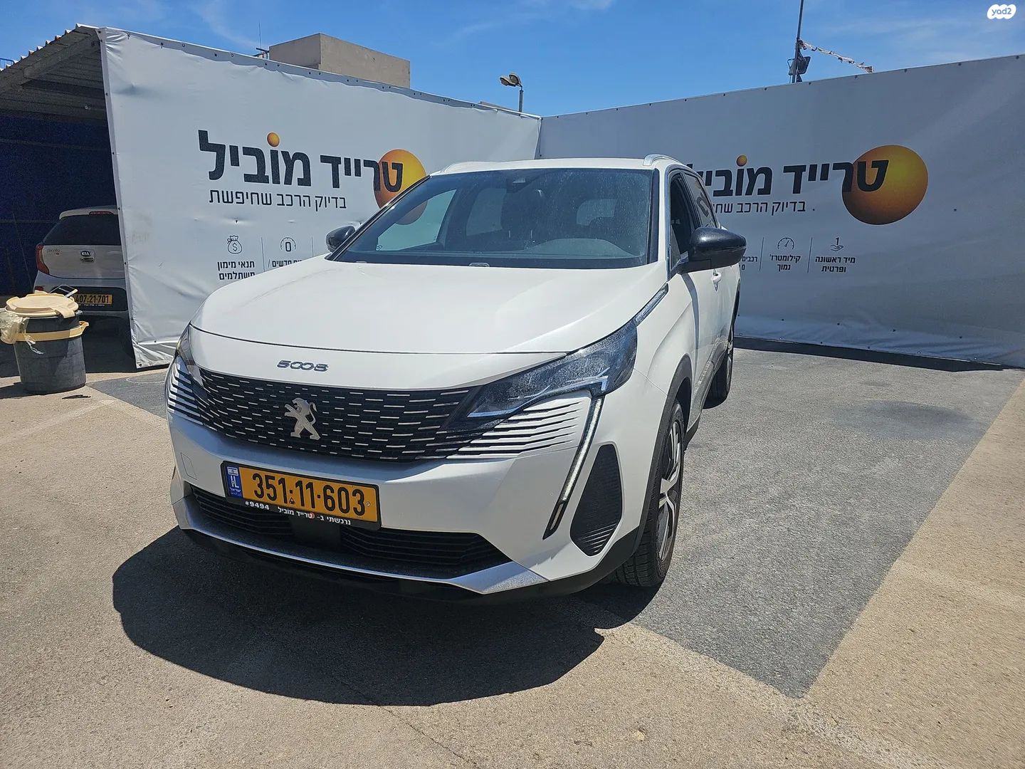 מודעת רכב פיג'ו 5008