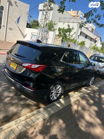 שברולט אקווינוקס 