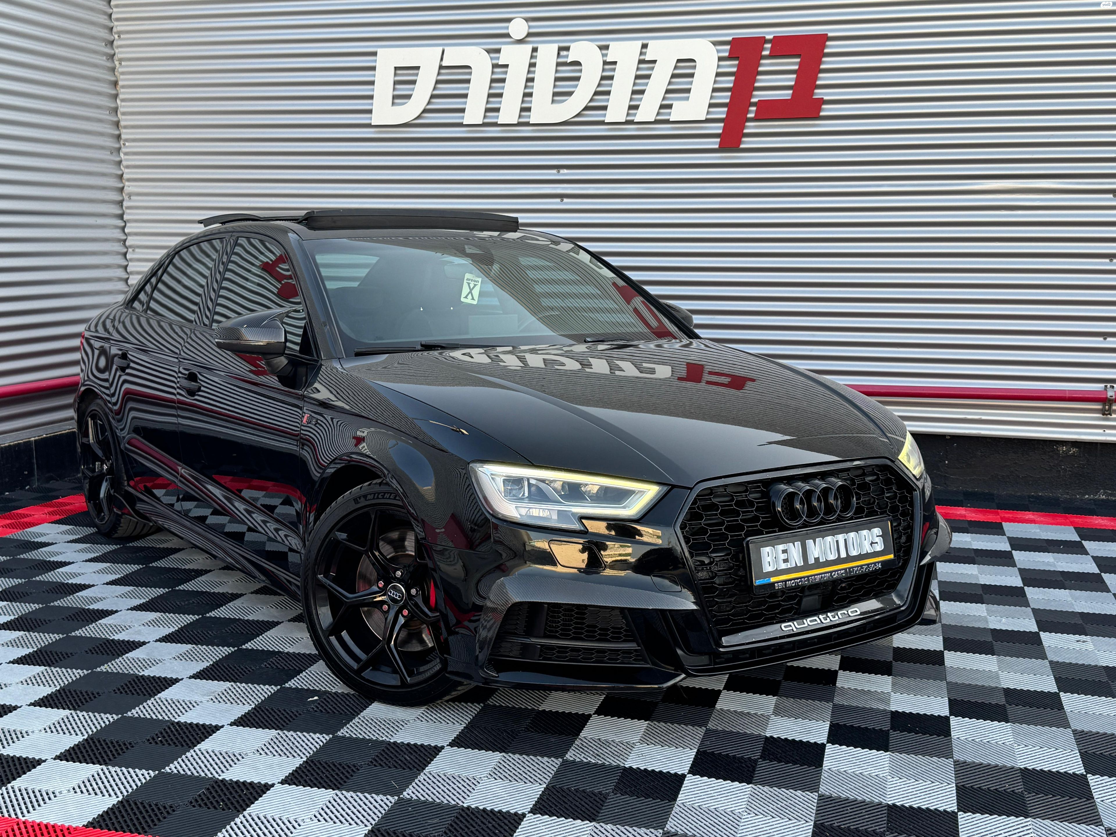 מודעת רכב אאודי S3