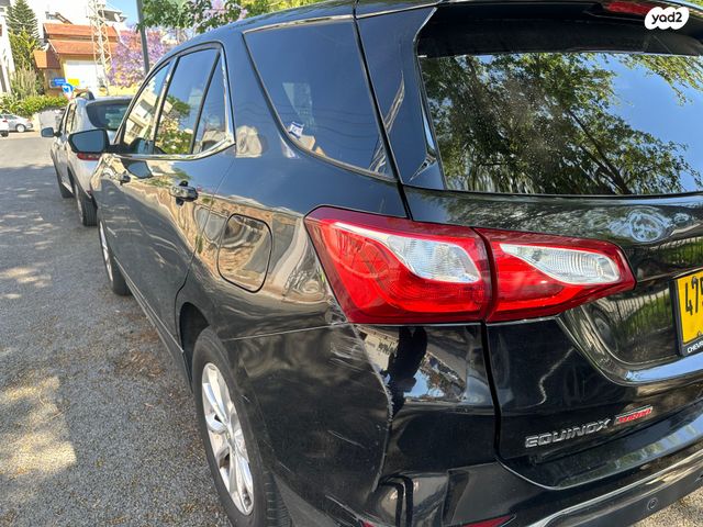 שברולט אקווינוקס 