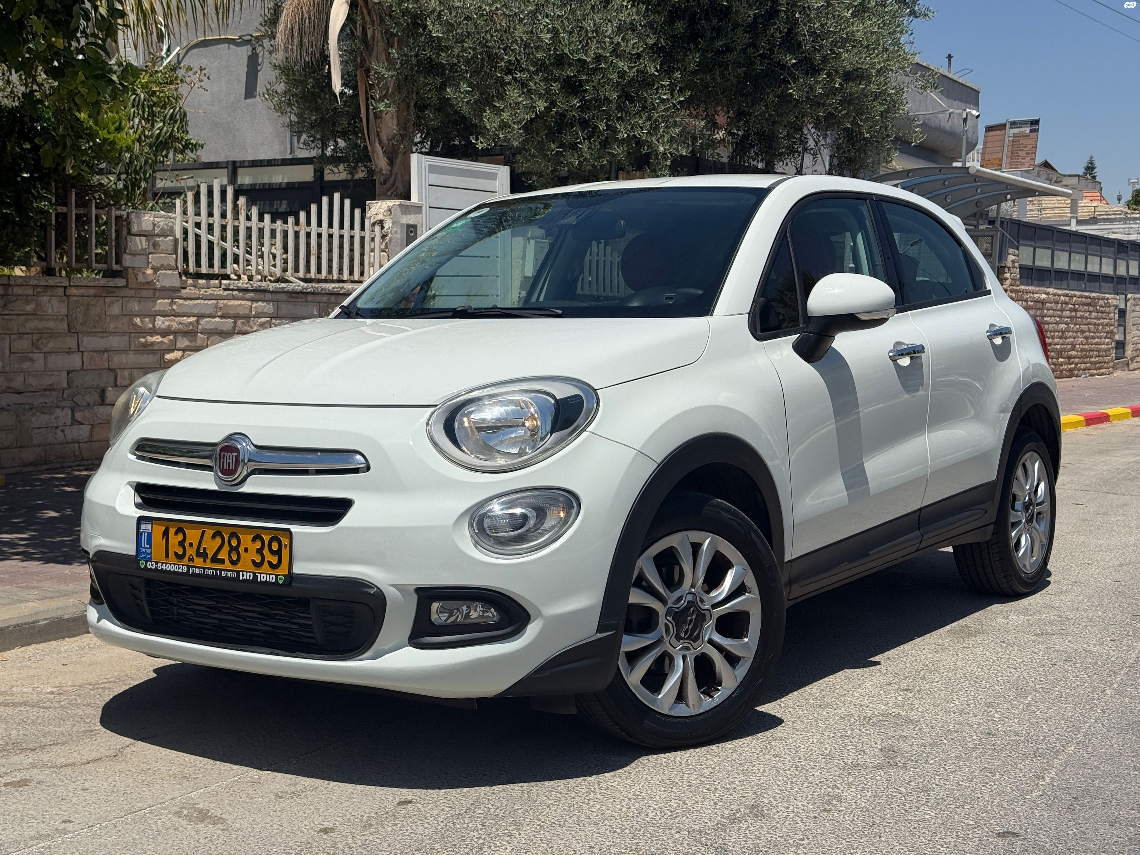 מודעת רכב פיאט 500X