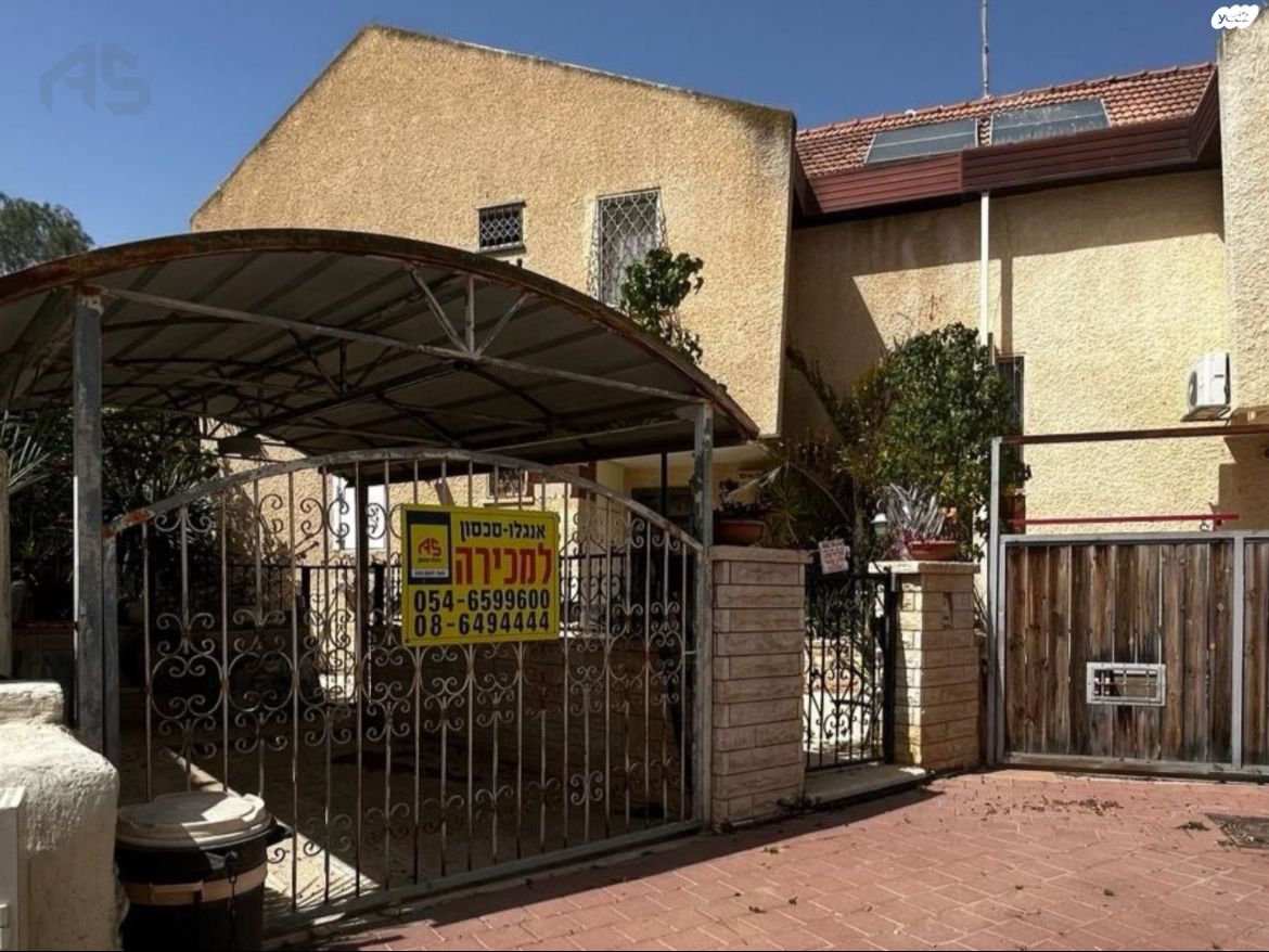 אגוז 10