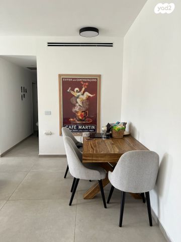 דירה, האתרוג 39, הדרים / כ"א, שוהם