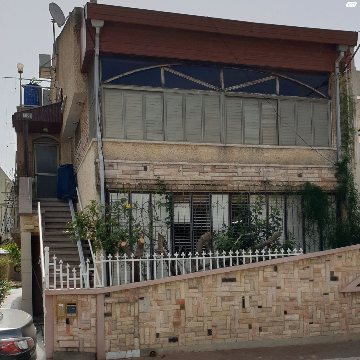 ארלוזורוב 129