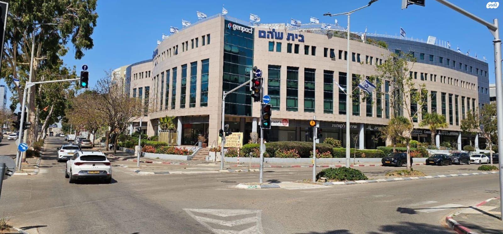 המחשב 1
