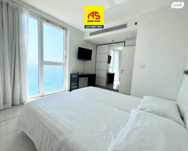 שדרות עובד בן עמי 