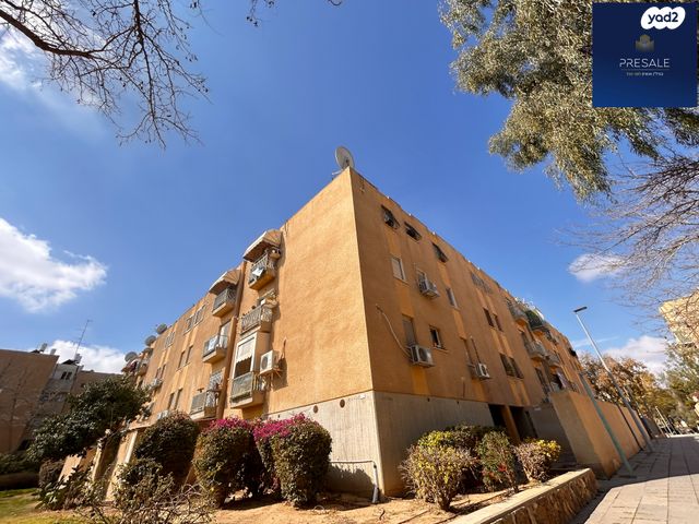 אלעזר בן יאיר 