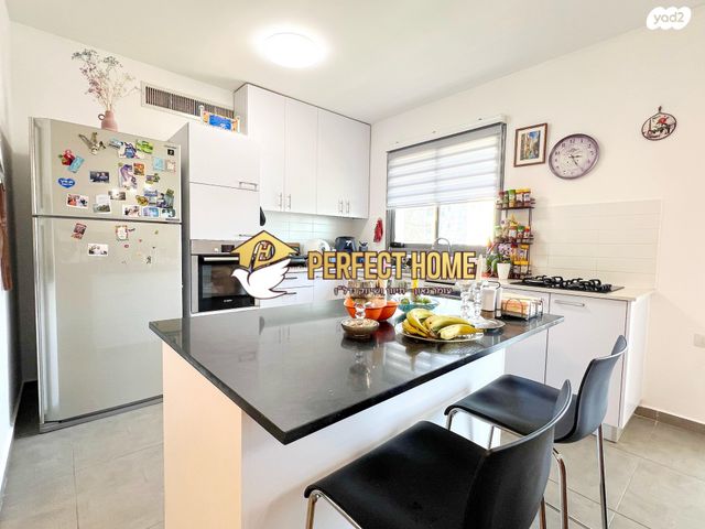 דירה, אהבת אדם, שרונה, כפר יונה