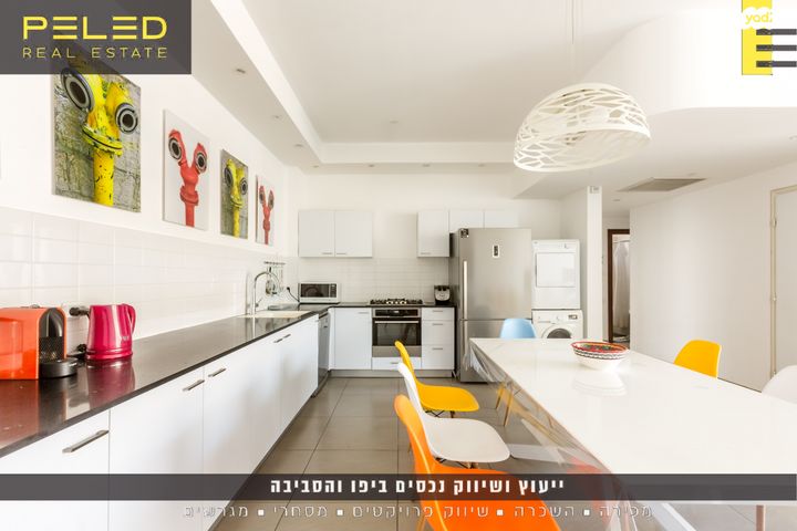 דירה, דרך שלמה 54, גבעת הרצל, אזור המלאכה יפו, תל אביב יפו