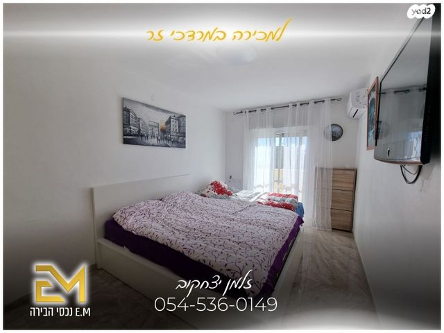 בית פרטי/ קוטג', מרדכי זר, פסגת זאב, ירושלים