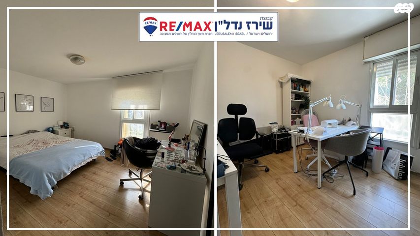 דירה, שלמה בן יוסף 323, ארמון הנציב, תלפיות מזרח, ירושלים