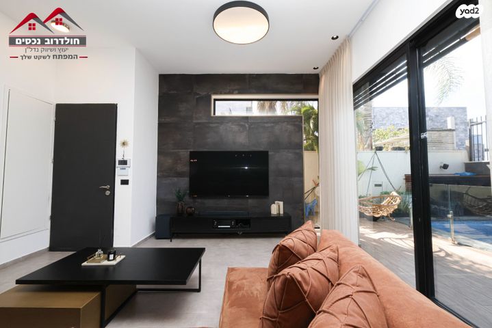 דו משפחתי, שלו, גבעת הסביונים, קרית מלאכי