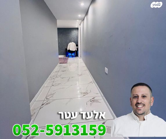 דירה, משמר הירדן, עפולה