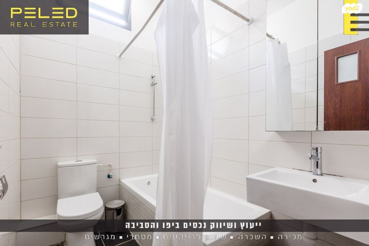 דירה, דרך שלמה 54, גבעת הרצל, אזור המלאכה יפו, תל אביב יפו