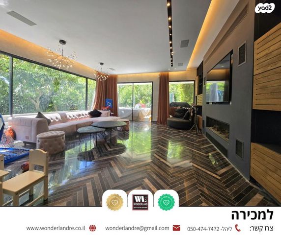 דו משפחתי, אלכסנדרוני, רמת חן, רמת גן