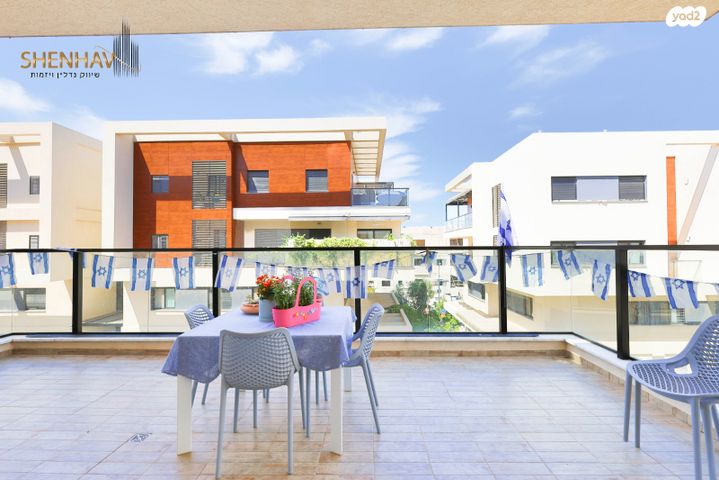 דירה, תל מונד