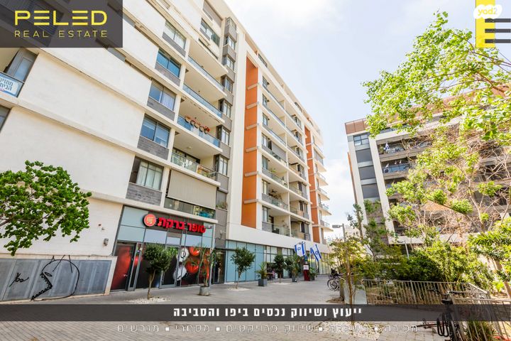 דירה, דרך שלמה 54, גבעת הרצל, אזור המלאכה יפו, תל אביב יפו