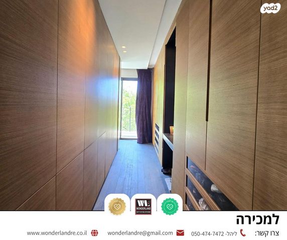 דו משפחתי, אלכסנדרוני, רמת חן, רמת גן