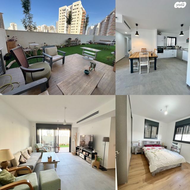 כרמי הנדיב, אחוזת רוטנר