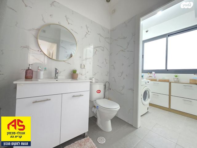 גג/ פנטהאוז, רבקה אמנו, כרמי גת, קרית גת