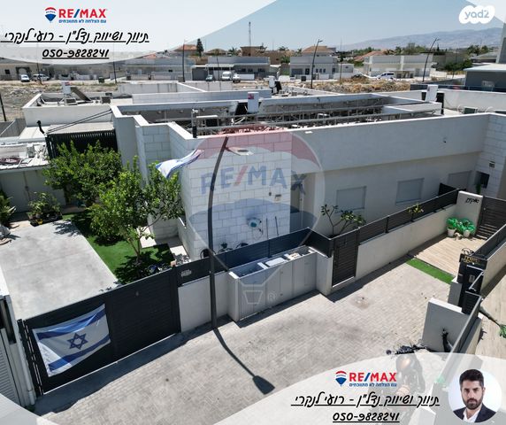 דו משפחתי